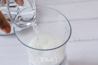 蜜豆脏脏奶茶的做法步骤：5