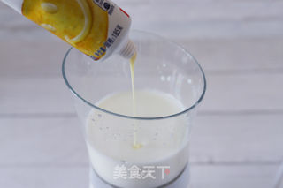 蜜豆脏脏奶茶的做法步骤：7