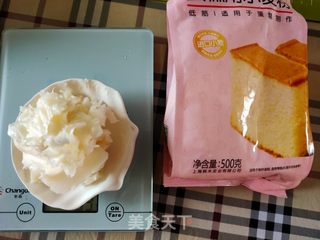 蛋黄酥的做法步骤:13