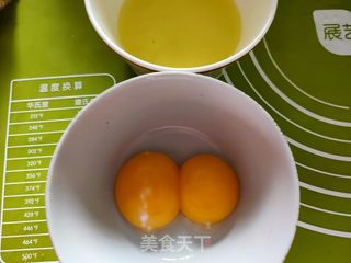 蛋黄酥的做法步骤:40