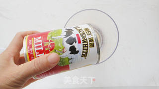 山药紫薯芝士奶茶的做法步骤：3