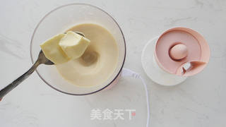 山药紫薯芝士奶茶的做法步骤：5