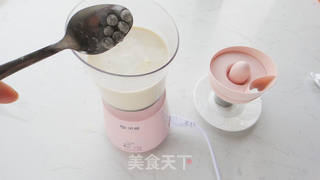 山药紫薯芝士奶茶的做法步骤：6