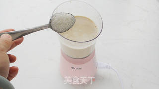 山药紫薯芝士奶茶的做法步骤：7