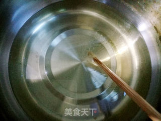简易辣椒油的做法步骤:6