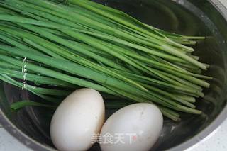 素馅粗粮包子的做法步骤:2