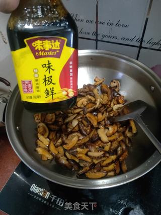 潮汕经典肉粽的做法步骤:4