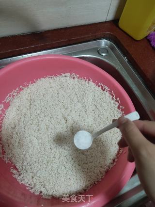 潮汕经典肉粽的做法步骤:7