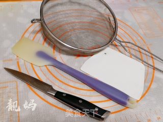 网红南大门米糕的做法步骤:2