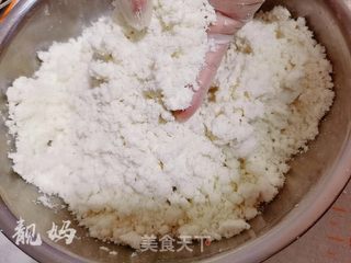 网红南大门米糕的做法步骤:6