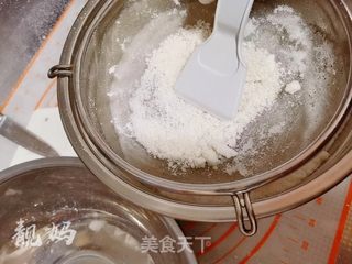 网红南大门米糕的做法步骤：7