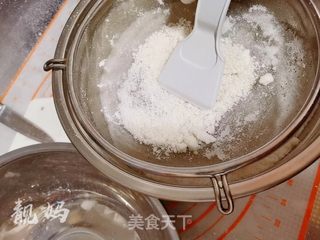 网红南大门米糕的做法步骤:7