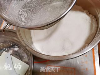网红南大门米糕的做法步骤:8