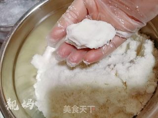 网红南大门米糕的做法步骤:9
