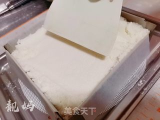 网红南大门米糕的做法步骤:11