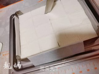 网红南大门米糕的做法步骤:12