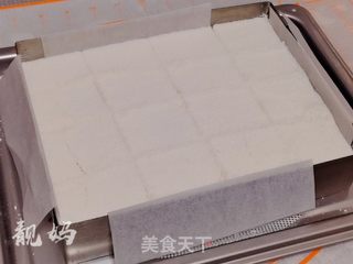 网红南大门米糕的做法步骤:13
