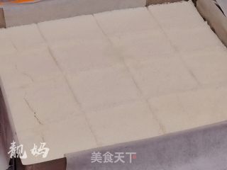 网红南大门米糕的做法步骤:15