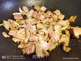 苦瓜炒牛肉的做法步骤:2