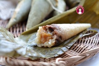 玫瑰豆沙鲜参蜜粽的做法步骤:10