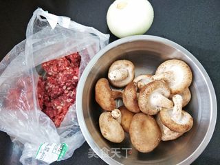 香菇牛肉馅水饺的做法步骤:3