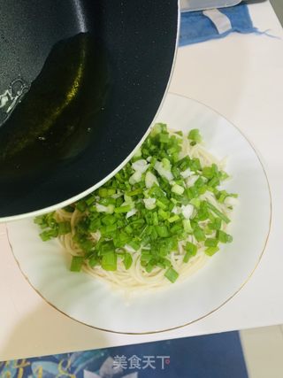 葱油拌面的做法步骤：5