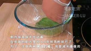 椰蓉奶油酥皮泡芙,丰富口感,酥脆外皮,冰凉美味内陷,让人迷醉其中的美食。的做法步骤:8