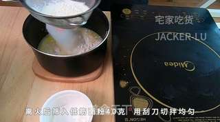 椰蓉奶油酥皮泡芙,丰富口感,酥脆外皮,冰凉美味内陷,让人迷醉其中的美食。的做法步骤:10