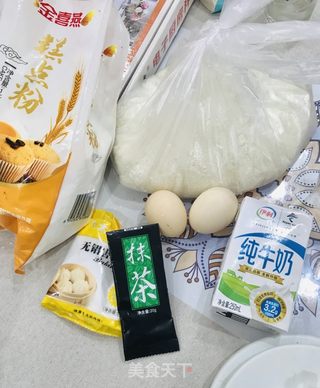 抹茶华夫饼的做法步骤：1