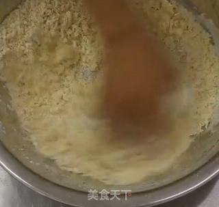 手工番茄鸡蛋面的做法步骤:2