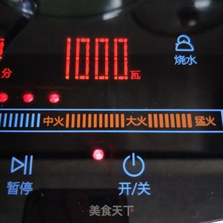 简易爆米花的做法步骤:5