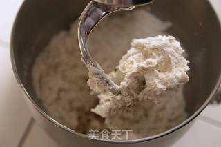 #红枣核桃软欧的做法图解5