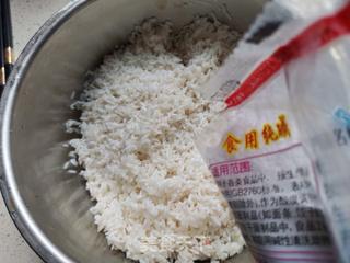 碱水粽的做法步骤:2