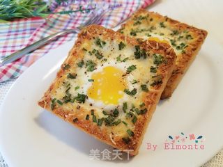 芝士鸡蛋烤吐司的做法步骤:9