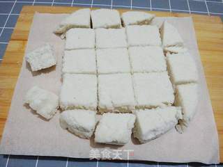 桂花米糕的做法步骤:9