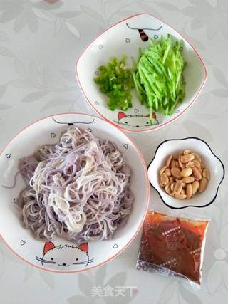 沙茶酱拌面的做法步骤:3