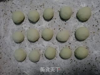 黄瓜香蕉发面饼的做法步骤：4