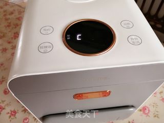 杂粮粥的做法步骤:3