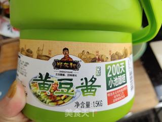 鸡蛋木耳打卤面的做法步骤:2