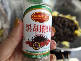 鸡蛋木耳打卤面的做法步骤:8