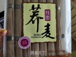 鸡蛋木耳打卤面的做法步骤:16