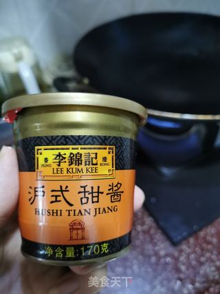 京酱肉丝的做法步骤:10
