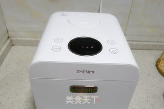 南瓜蒸米饭的做法步骤:6