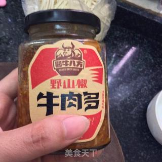 牛肉酱拌面的做法步骤：3