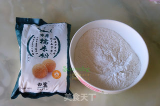蕉叶糍粑的做法步骤:2