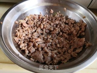 芸豆蒸饺的做法步骤:4