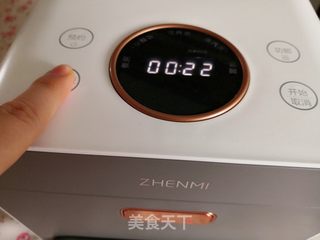 二米饭的做法步骤:3