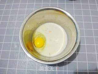 玉米面松饼的做法步骤:2