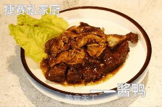 排队N久才能买到的酱鸭,在家也能轻松做,好吃到连骨头都不放过的做法步骤:6