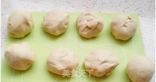 福字肉包子的做法步骤：8